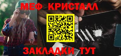 кокс Бугуруслан