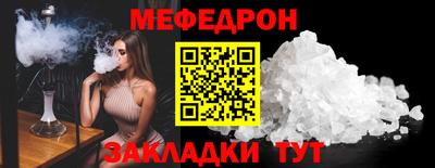 кокаин Будённовск
