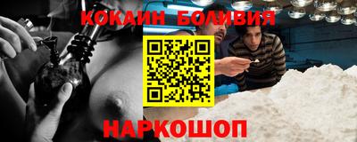кокс Бугуруслан