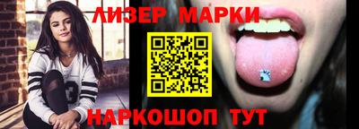 кокаин Будённовск