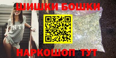 кокс Бугуруслан