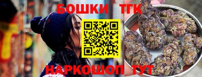 кокс Бугуруслан