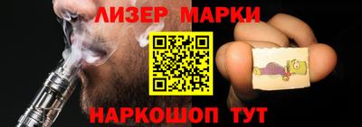 метамфетамин Бузулук