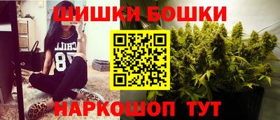 кокс Бугуруслан