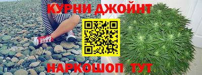 метамфетамин Бузулук