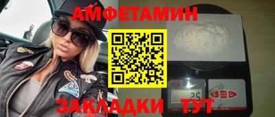 кокаин Будённовск