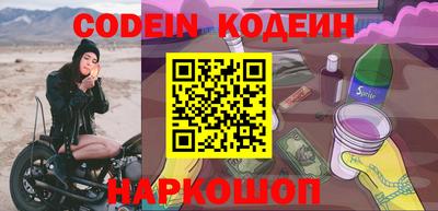 кокс Бугуруслан