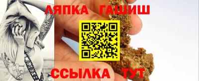 кокаин Будённовск