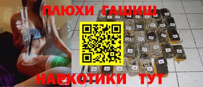 кокс Бугуруслан