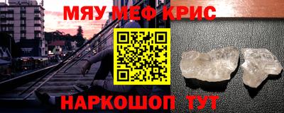 кокс Бугуруслан
