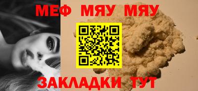 кокаин Будённовск
