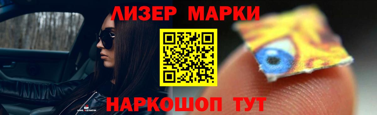 ЛСД экстази  Вход с VPN  Лсд 25 экстази кислота  Кулебаки  KRAKEN tor  ЛСД экстази кислота 